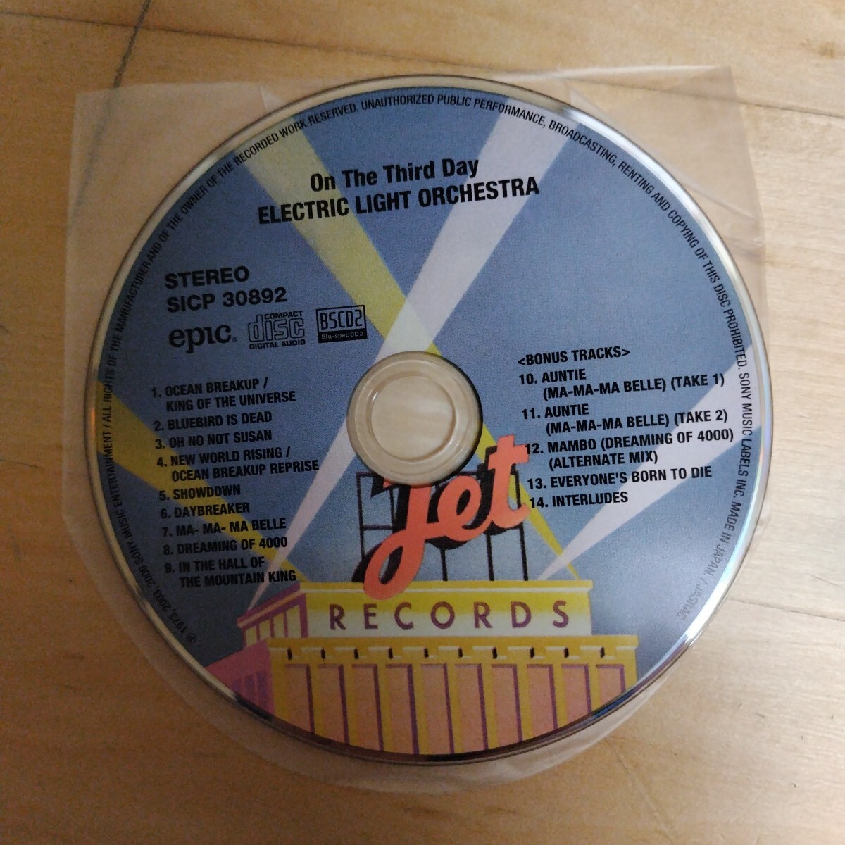 第三世界の曙 / エレクトリック・ライト・オーケストラ 紙ジャケCD_画像6