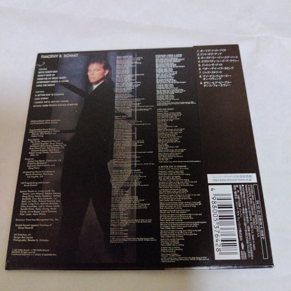 ティモシー・B. / ティモシー・B.シュミット 紙ジャケCD_画像2