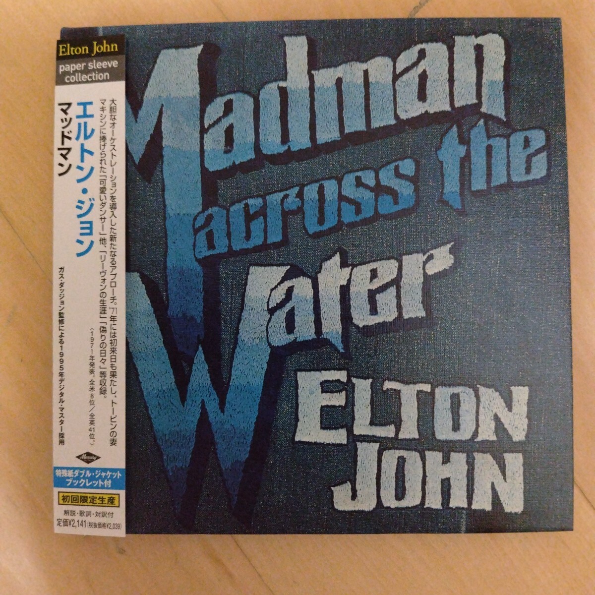 マッドマン / エルトン・ジョン 紙ジャケCD_画像1