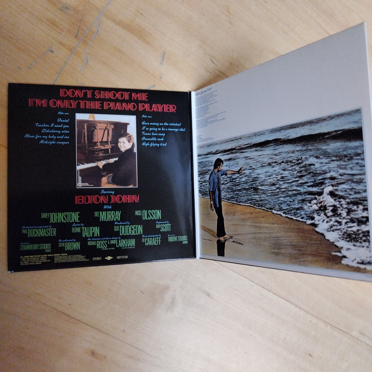 ピアニストを撃つな! ＋4 / エルトン・ジョン 紙ジャケCD_画像3