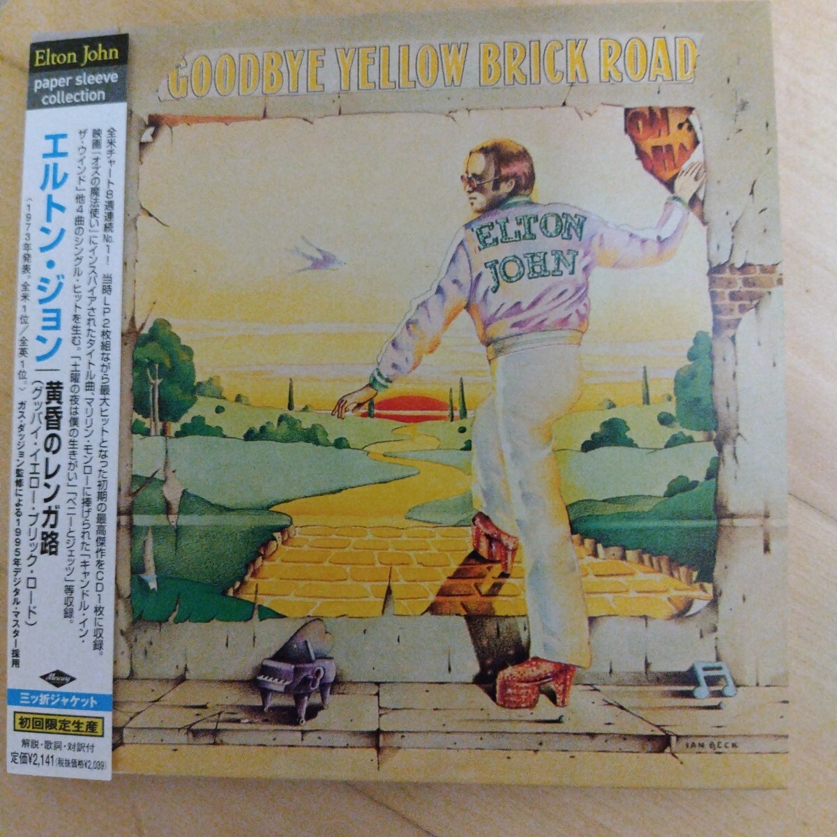 黄昏のレンガ路(グッバイ・イエロー・ブリック・ロード) / エルトン・ジョン 紙ジャケCD_画像1