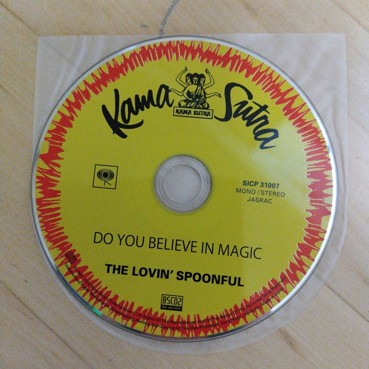 魔法を信じるかい？ / ラヴィンスプーンフル 紙ジャケBSCD2_画像6