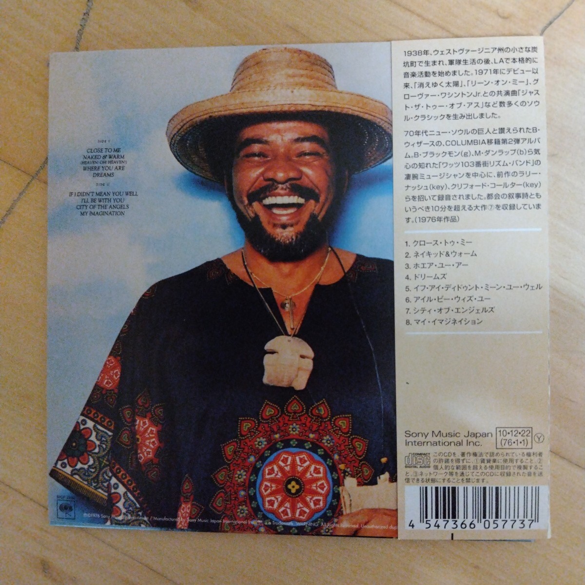 ネイキッド&ウォーム / ビル・ウィザース 紙ジャケCD_画像2