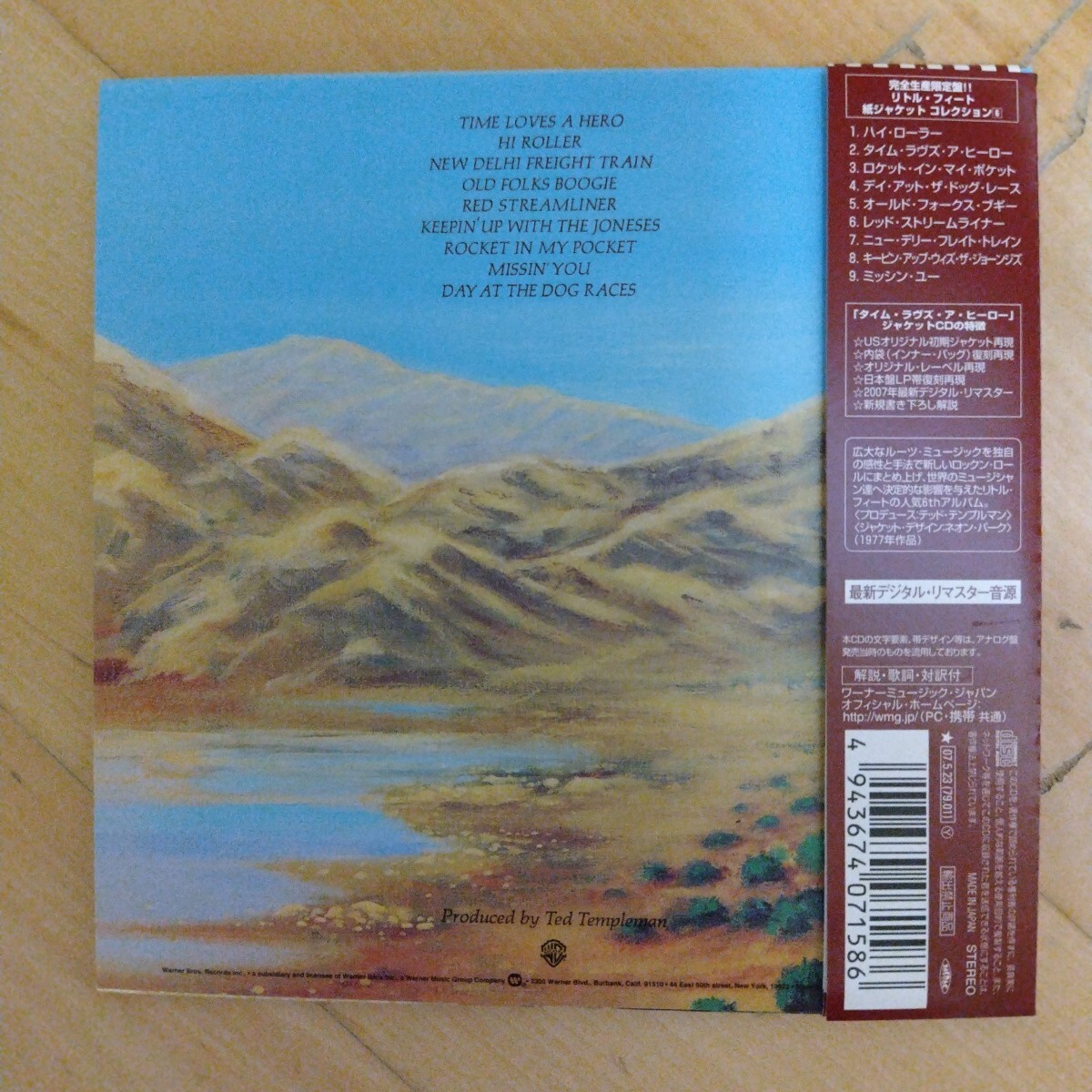 タイム・ラヴズ・ア・ヒーロー / リトル・フィート 紙ジャケCD_画像2