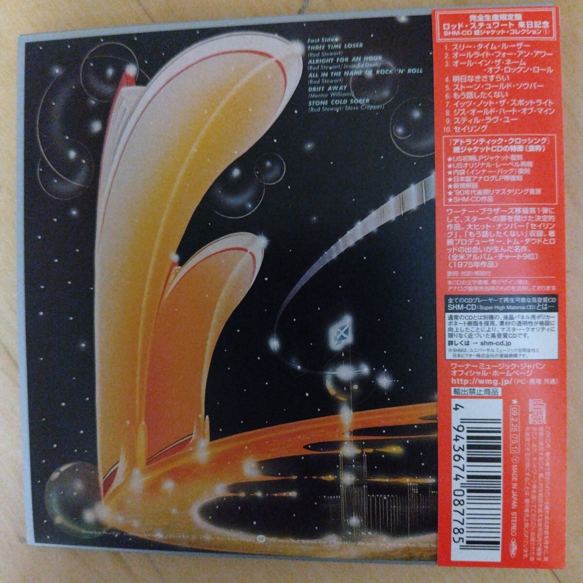 アトランティック・クロッシング / ロッド・スチュワート 国内盤帯付き見開き紙ジャケCD_画像2