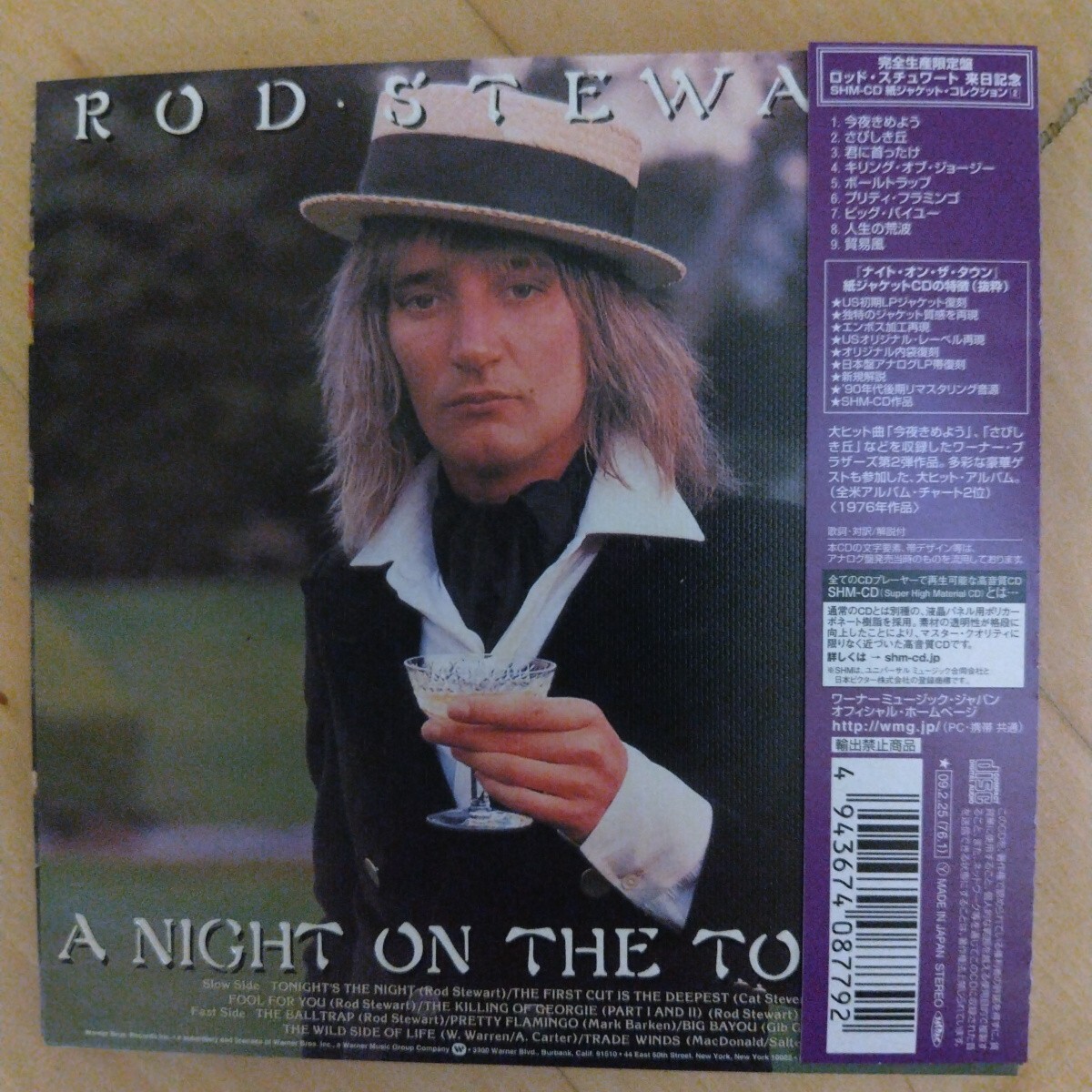 ナイト・オン・ザ・タウン / ロッド・スチュワート 紙ジャケCD_画像2