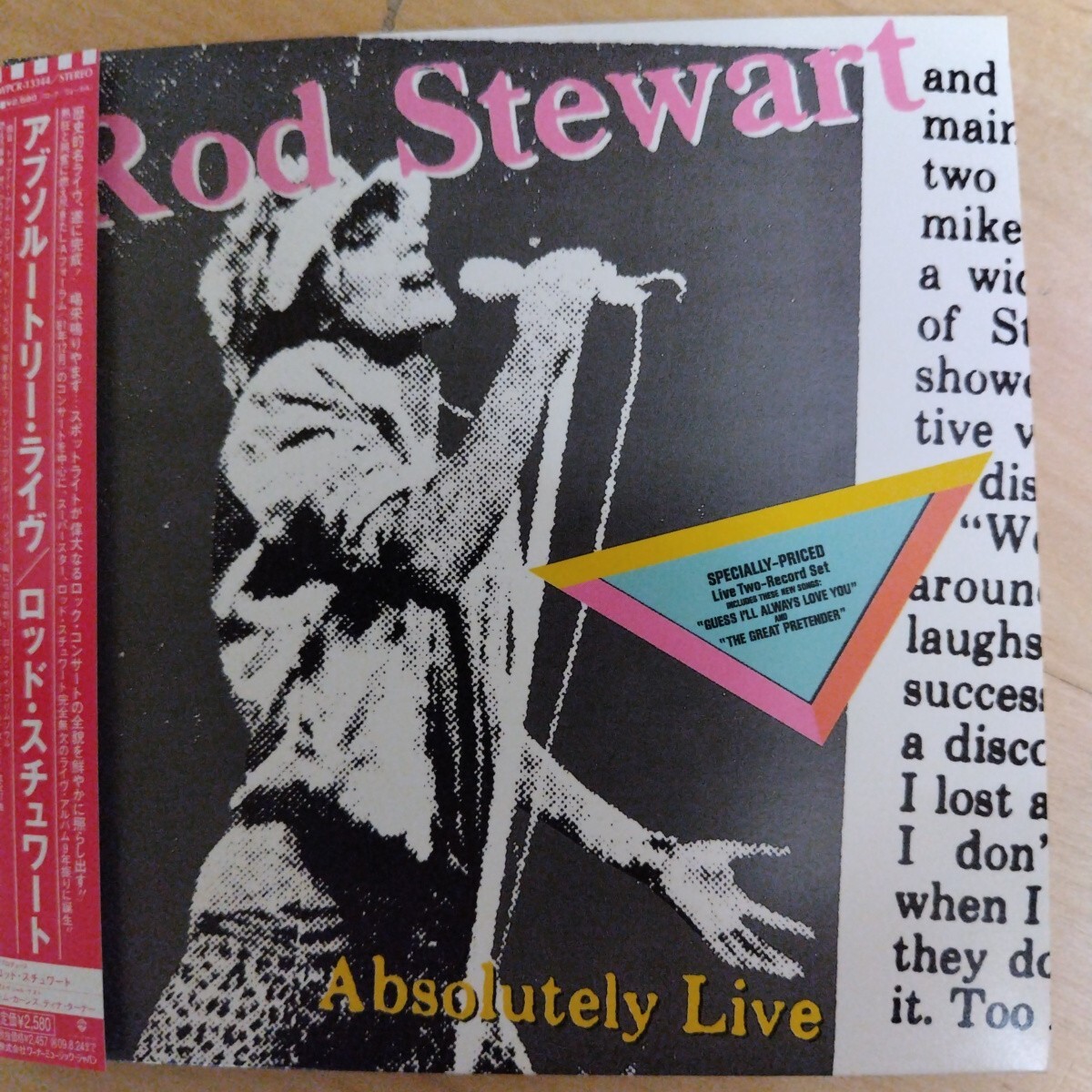 あぶそるーとりー・ライヴ / ロッド・スチュワート 紙ジャケＳＨｍＣＤ_画像2