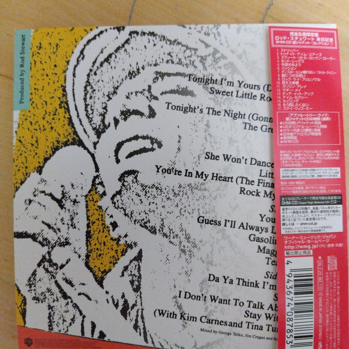あぶそるーとりー・ライヴ / ロッド・スチュワート 紙ジャケＳＨｍＣＤ_画像3