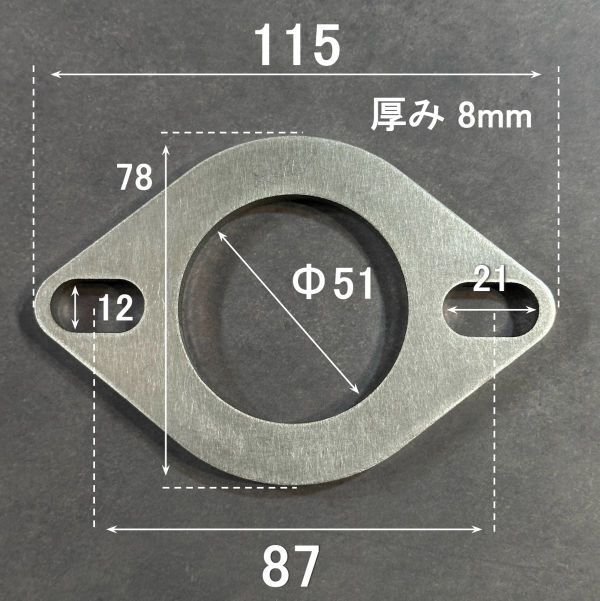 フランジ Φ 50.8 ステンレス 厚み 8mm SUS304 マフラー 50パイ 51mm φ 自作 補修 製作 修理 ワンオフ SUZUKI U500_画像2