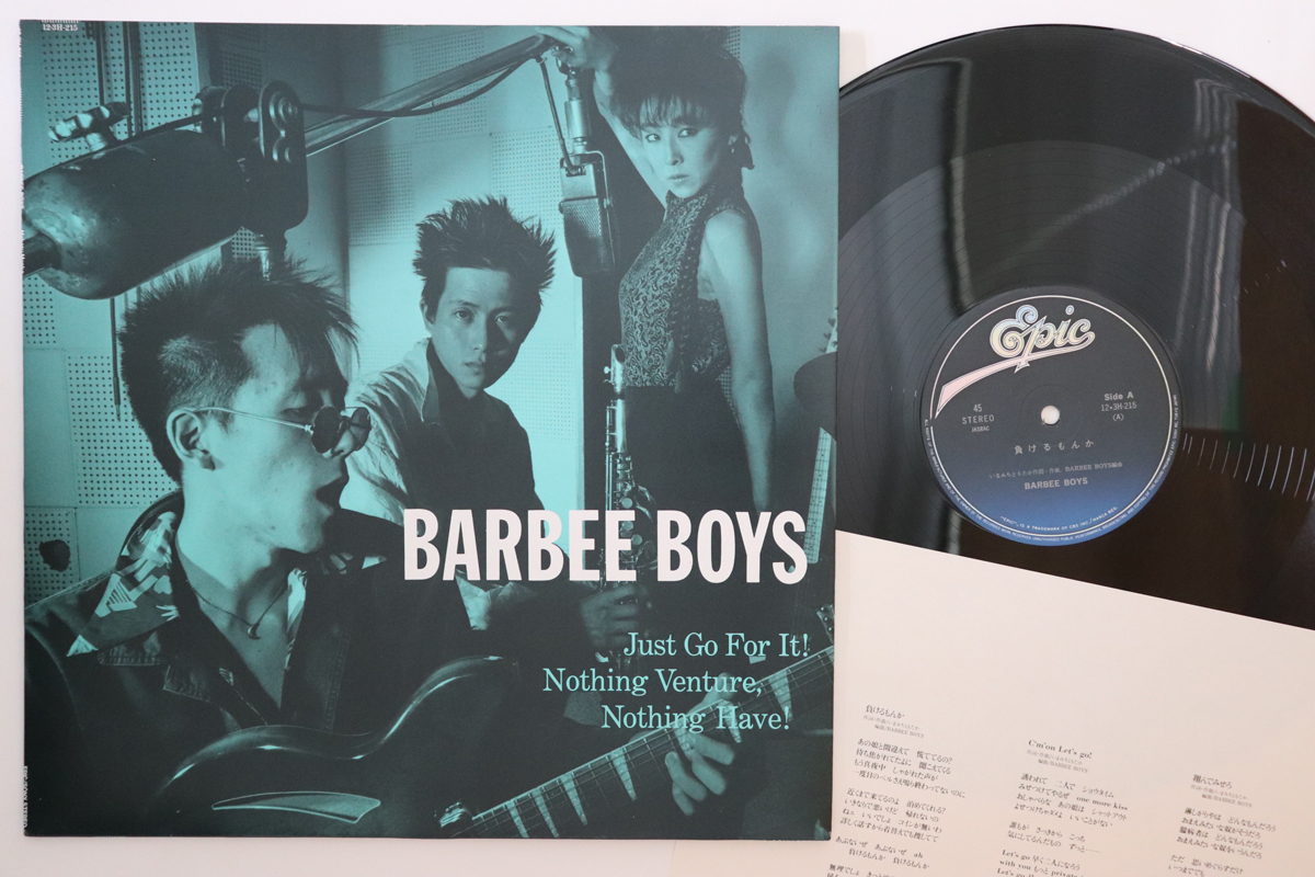 12” Barbee Boys Malerumonka / Cmon Lets Go 123H215 EPIC Japan Vinyl /00260_画像1