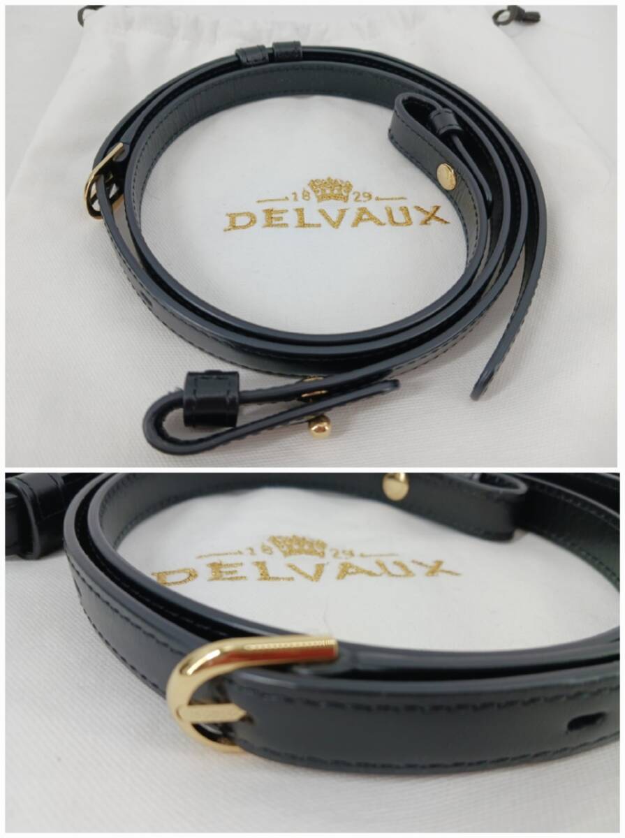 19812-02★美品★DELVAUX/デルヴォー ハンドバッグ ブリヨン PM ブラック レザー バッグ レディース 婦人用★_画像9