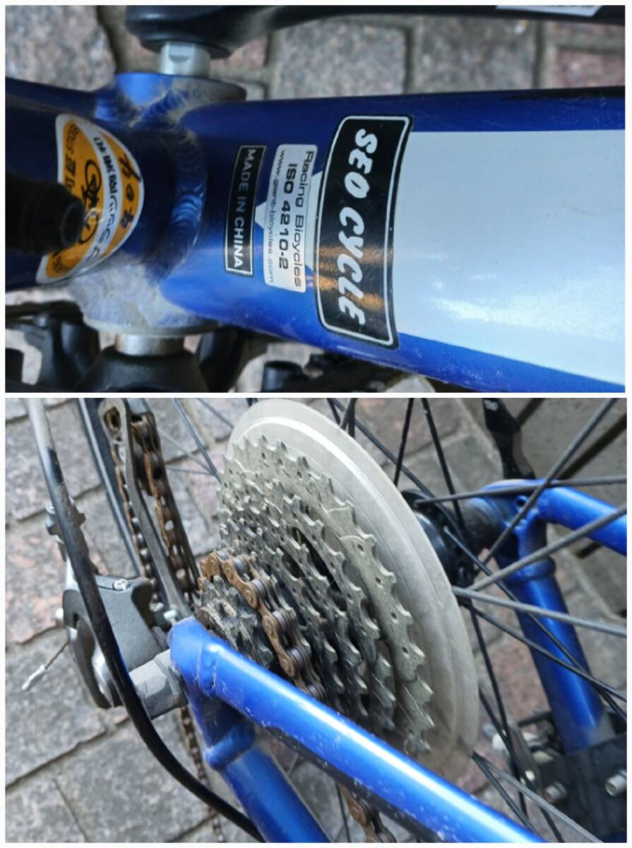 19940-03★GIANT/ジャイアント CONTEND 2 コンテンド2 ロードバイク ALUXXアルミフレーム Sサイズ 25インチ★_画像9