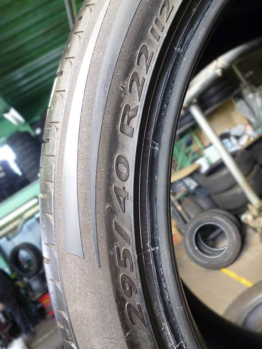 ＠即日発送＠2020年製＠8分山＠ベンツ承認＠ 295/40R22 112W PIRELLI SCORPION ZERO MO １本！Ｇ５６７６_画像3