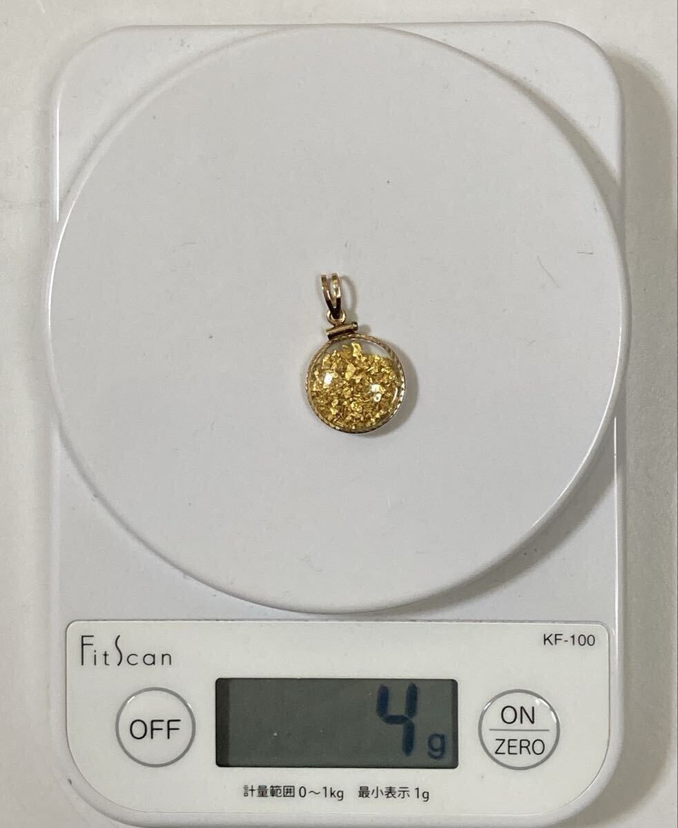 T11-011・砂金入りペンダントトップ (14K刻印)＊総重量4g _画像1