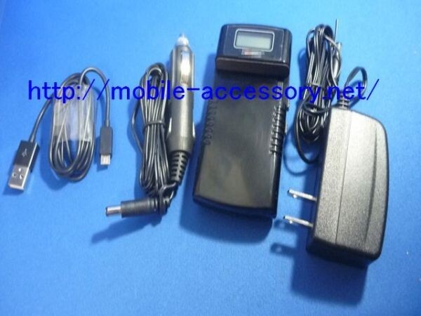 LCD установка высокая эффективность много тип соответствует зарядное устройство ( мобильный, цифровая камера, видео камера и т.п. ) аккумулятор зарядное устройство SONY NP удивляться примерно много. модель соответствует.