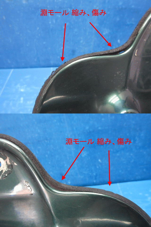 DI43*L880K Copen * зеленый *kmoi motors багажник багажник * стоимость доставки C