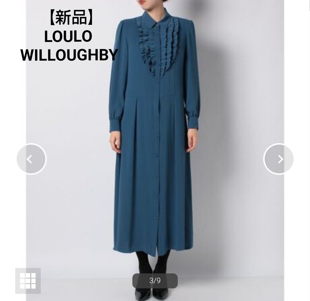 【新品】LOULOU WILLOUGHBY サテンフリルシャツワンピース ブルー_画像1
