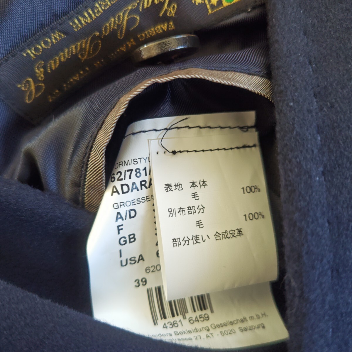 最高級ロロピアーナSCHNEIDERS ダッフルコート オーストリア製_画像9