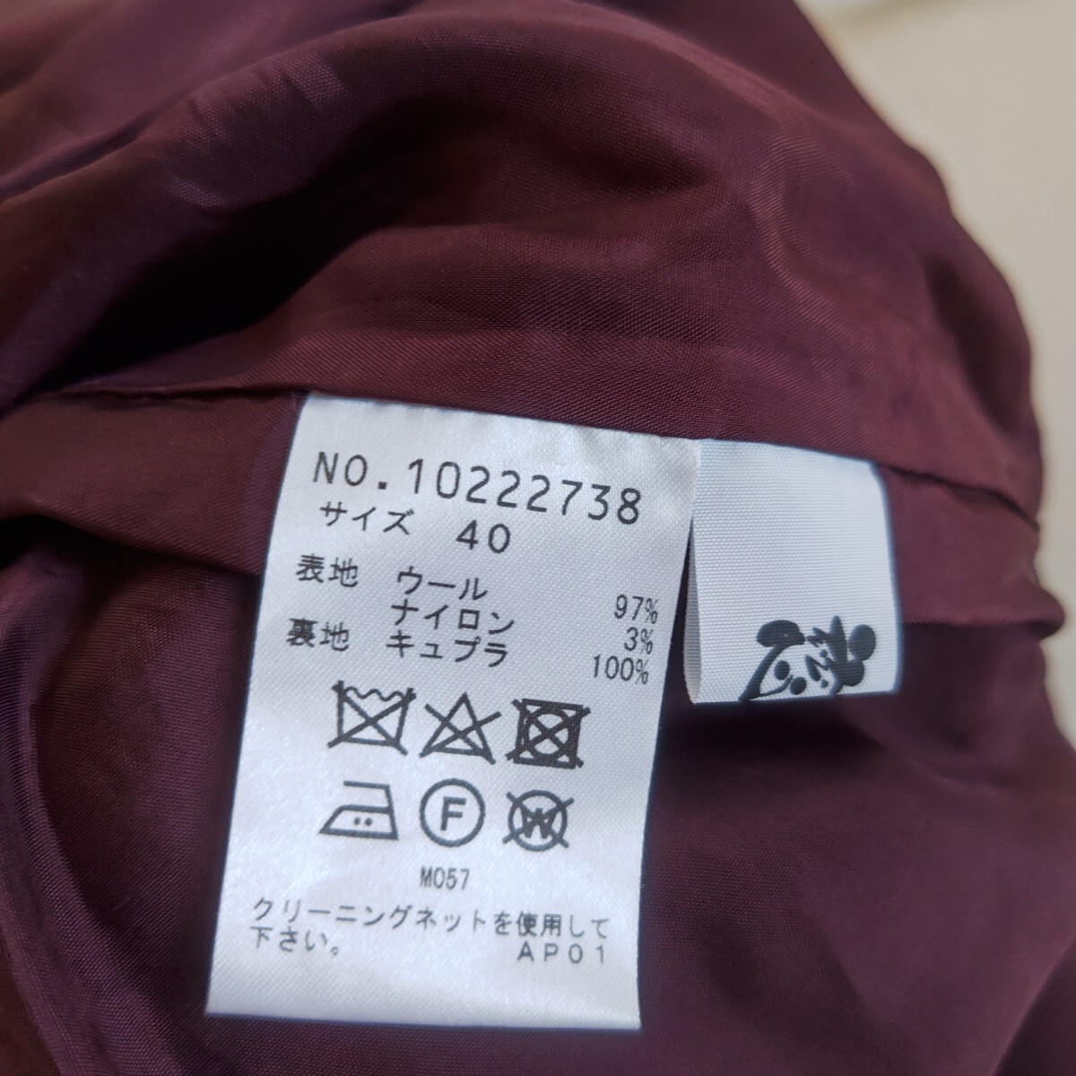 慈雨 センソユニコ ウール ワイドパンツ チェックポケット_画像6