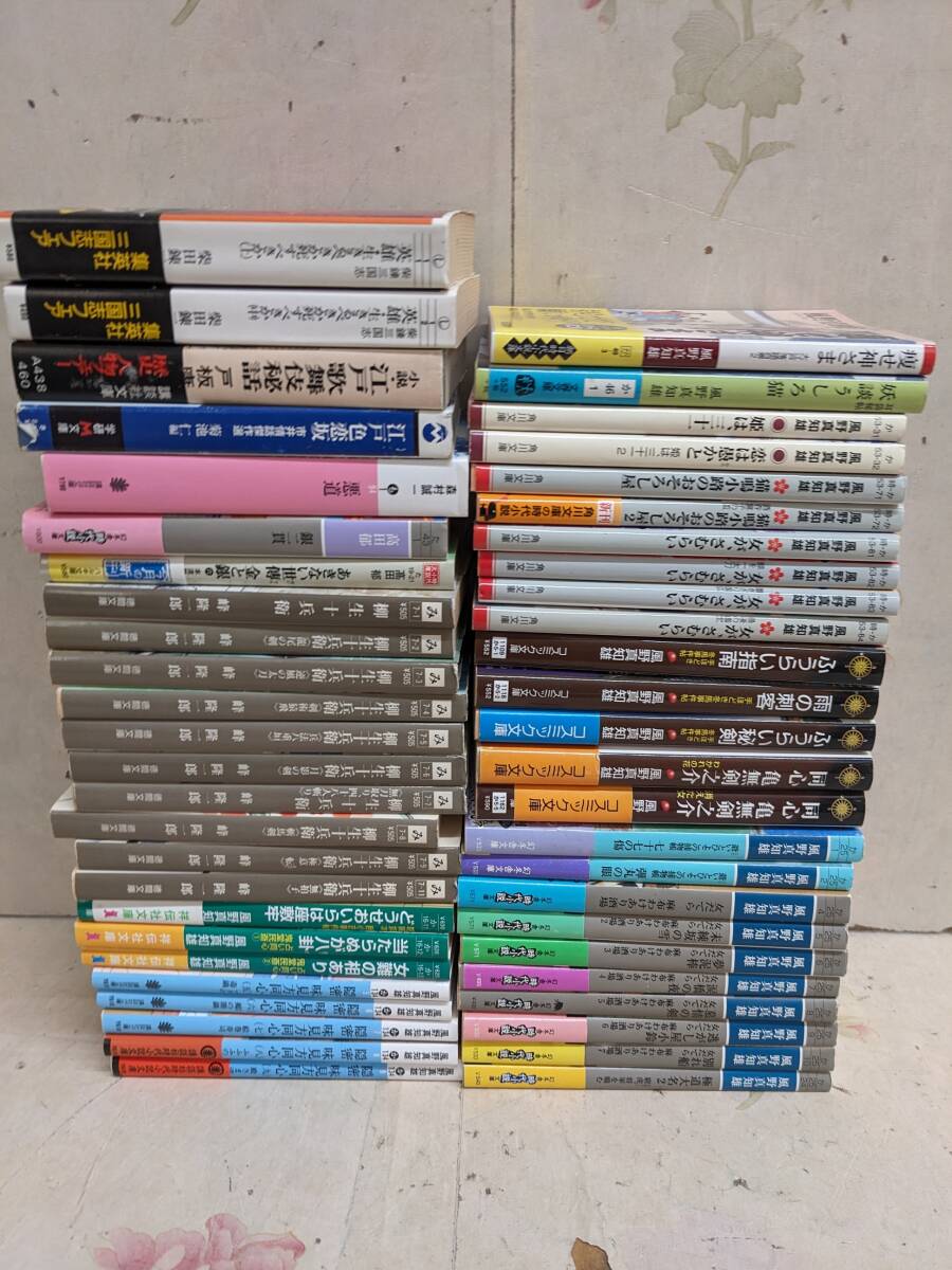 9O○/歴史時代小説文庫　50冊まとめて/風野真知雄 猫鳴小路のおそろし屋女が、さむらい同心亀無剣之介女だてら 峰隆一郎 柳生十兵衛ほか_画像1