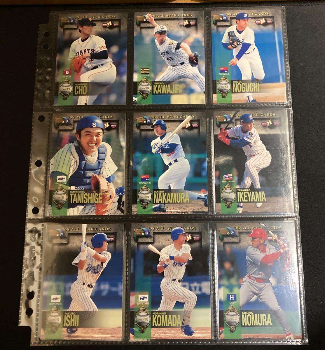 BBM 1998 オールスターゲーム　61枚セット　selectedFAN ヤクルトスワローズ　横浜ベイスターズ　広島東洋カープ　読売ジャイアンツ　など_画像3
