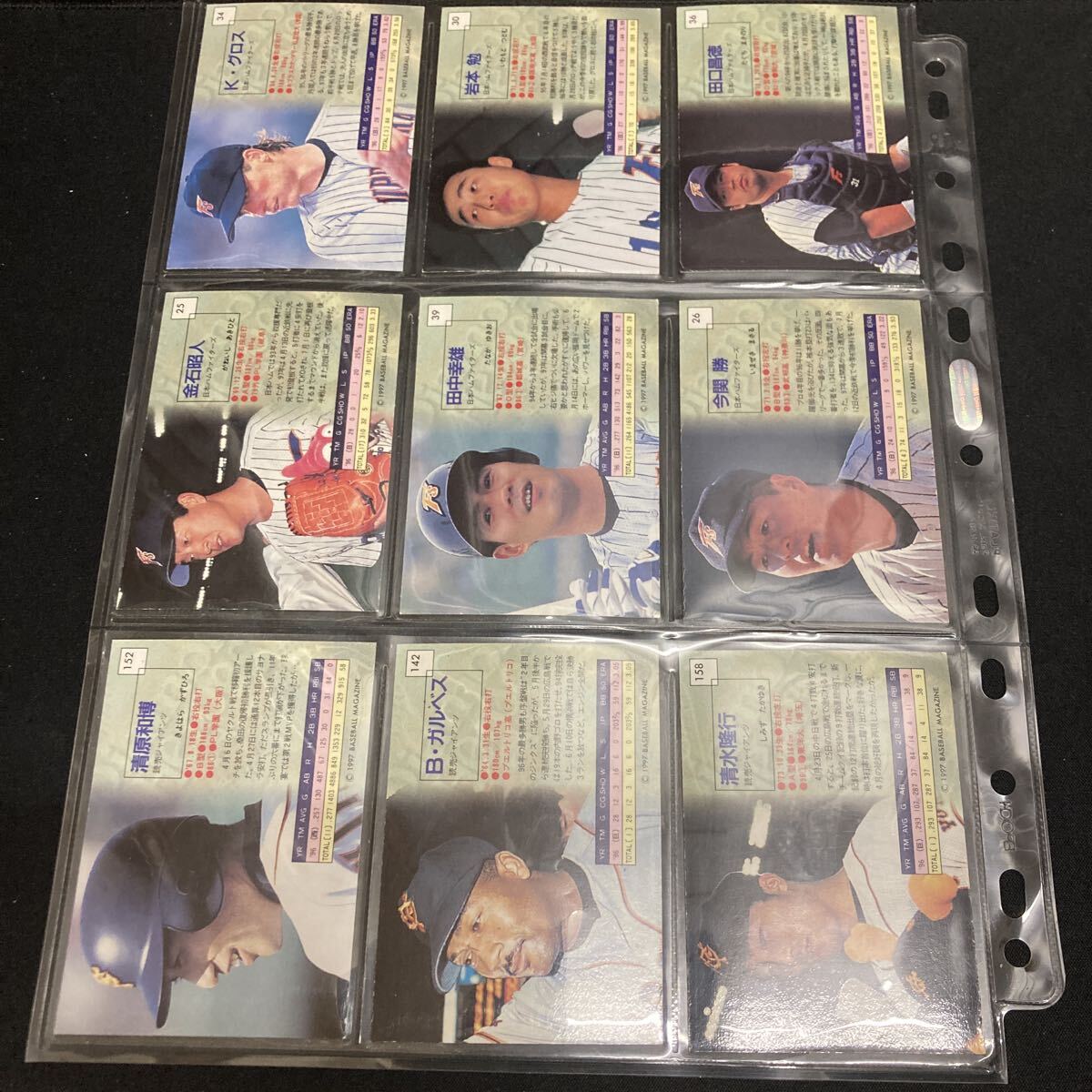 BBM 1994 ダイアモンドヒーローズ　 読売ジャイアンツ　日本ハムファイターズ　 27枚セット_画像4