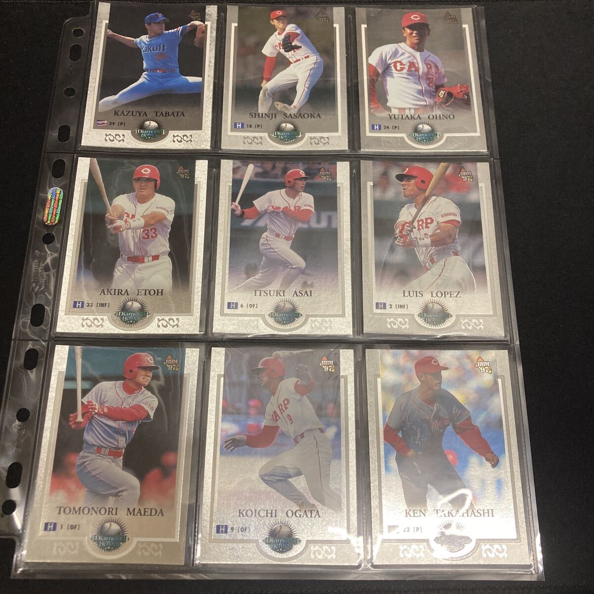 BBM 1994 ダイアモンドヒーローズ　ヤクルトスワローズ　広島東洋カープ　横浜ベイスターズ　22枚セット_画像3