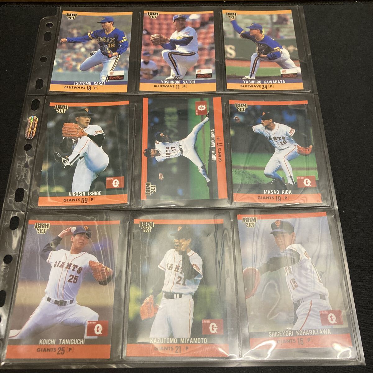 BBM 1993 読売ジャイアンツ　オリックスブルーウェブ　30枚セット_画像3