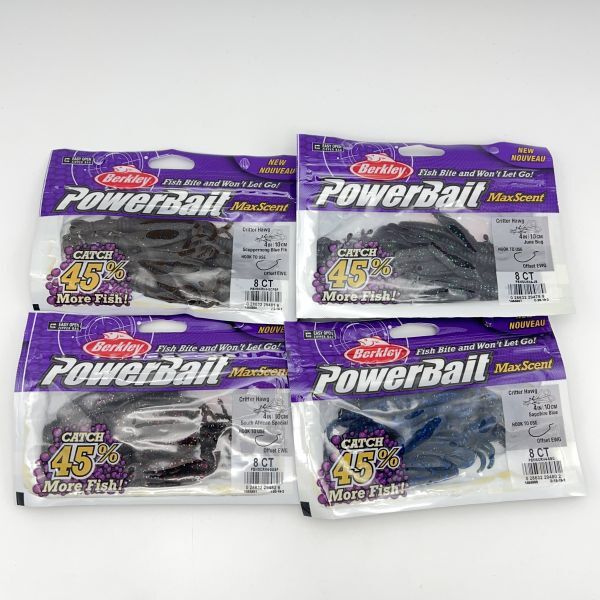 新品未使用 バークレイ マックスセント 4袋セット クリッターホッグ 4インチ 32本 サウスアフリカン スカッパノン 大量 まとめて 3010_画像1