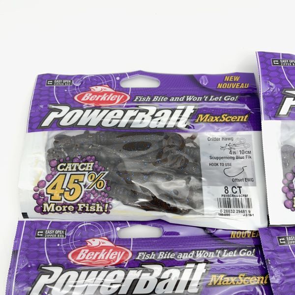 新品未使用 バークレイ マックスセント 4袋セット クリッターホッグ 4インチ 32本 サウスアフリカン スカッパノン 大量 まとめて 3010_画像2