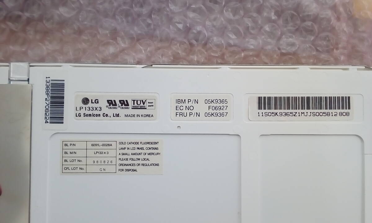 ◇パソコンパーツ 13点 おまとめ　キーボード　マザーボード　パーツ　部品　ノートパソコン　キーボード/DELL PC 動作未確認 ジャンク品_画像8