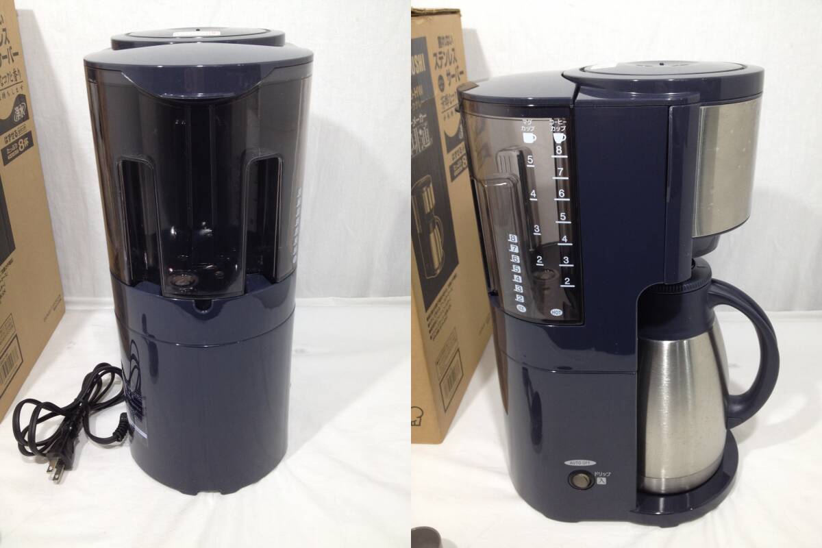 ◆ 動作確認済み 象印 珈琲通 コーヒーメーカー EC-JS80ドリップ式 箱付き ややキズ汚れあり 中古品_画像7