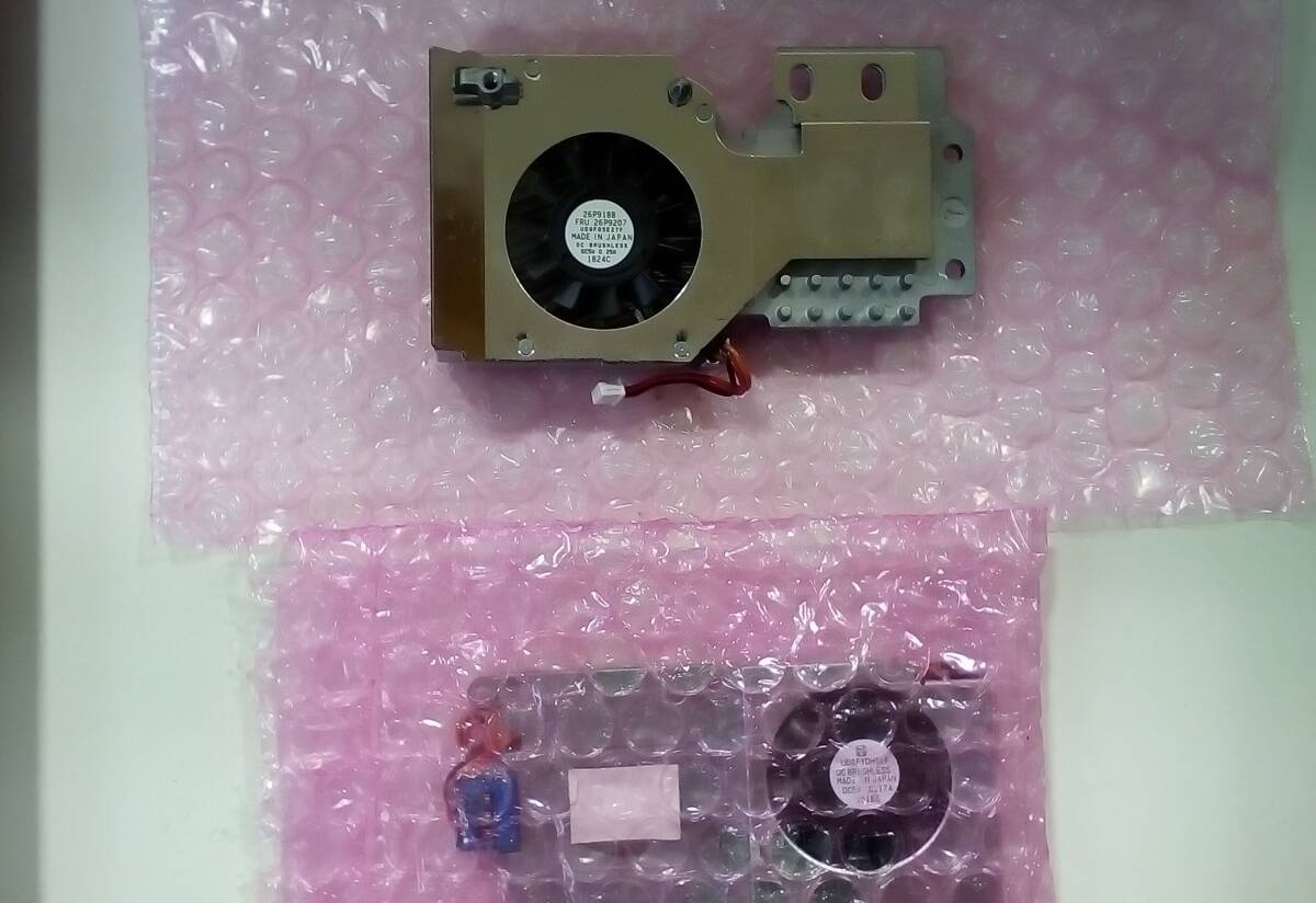 ◇パソコンパーツ 13点 おまとめ　キーボード　マザーボード　パーツ　部品　ノートパソコン　キーボード/DELL PC 動作未確認 ジャンク品_画像9