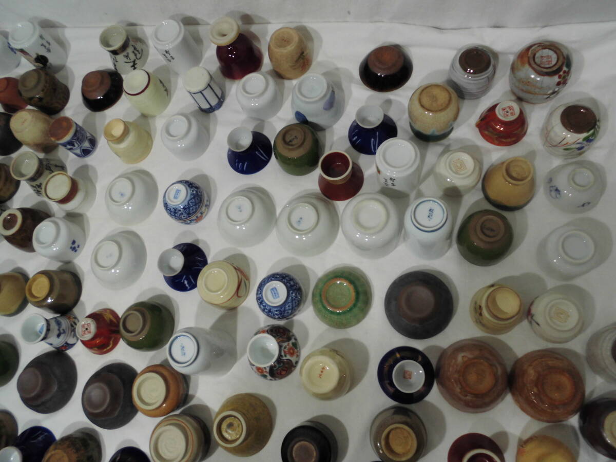 ★ お猪口 おちょこ 小皿 他 156点 まとめ 酒器 食器 陶器製 木製 一部欠けあり 中古品_画像8