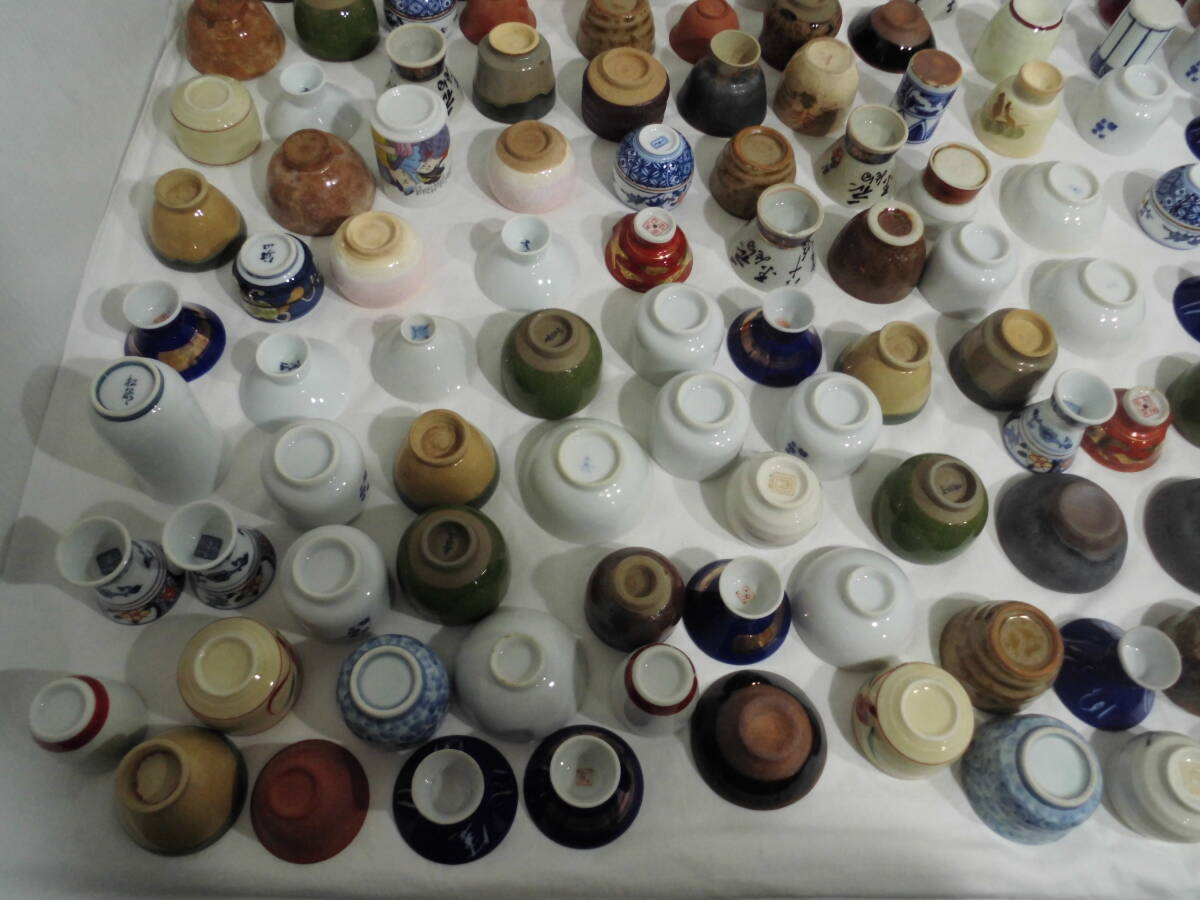 ★ お猪口 おちょこ 小皿 他 156点 まとめ 酒器 食器 陶器製 木製 一部欠けあり 中古品_画像7