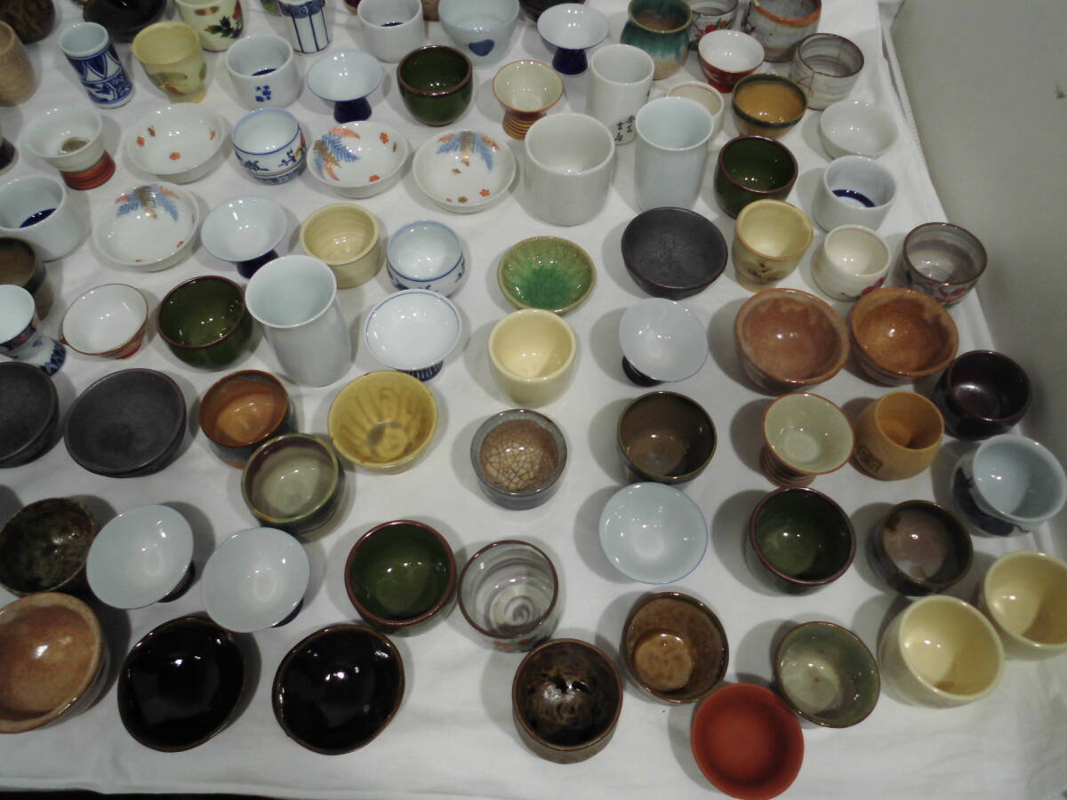★ お猪口 おちょこ 小皿 他 156点 まとめ 酒器 食器 陶器製 木製 一部欠けあり 中古品_画像5