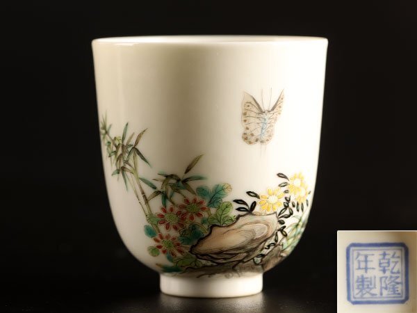 【琴》送料無料 中国美術 乾隆年製 花鳥紛彩碗 箱付 PA975_画像1