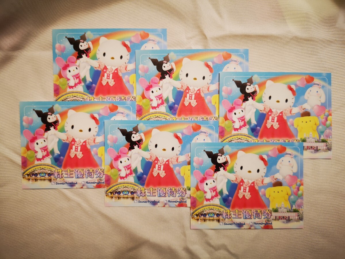 [ продажа по отдельности возможно ] Sanrio Puroland Sanrio акционер пригласительный билет Sanrio 6 шт. комплект 