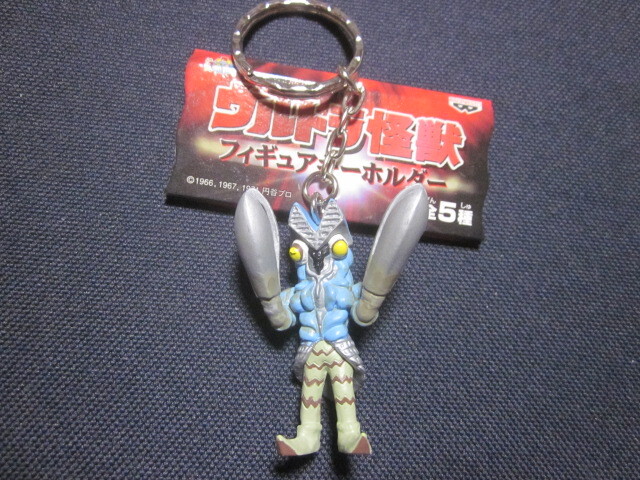 ■ウルトラ怪獣 バルタン星人 フィギュアキーホルダー■_画像1