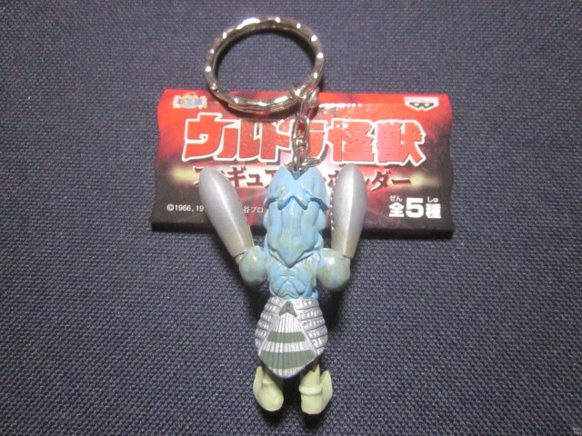 ■ウルトラ怪獣 バルタン星人 フィギュアキーホルダー■_画像2