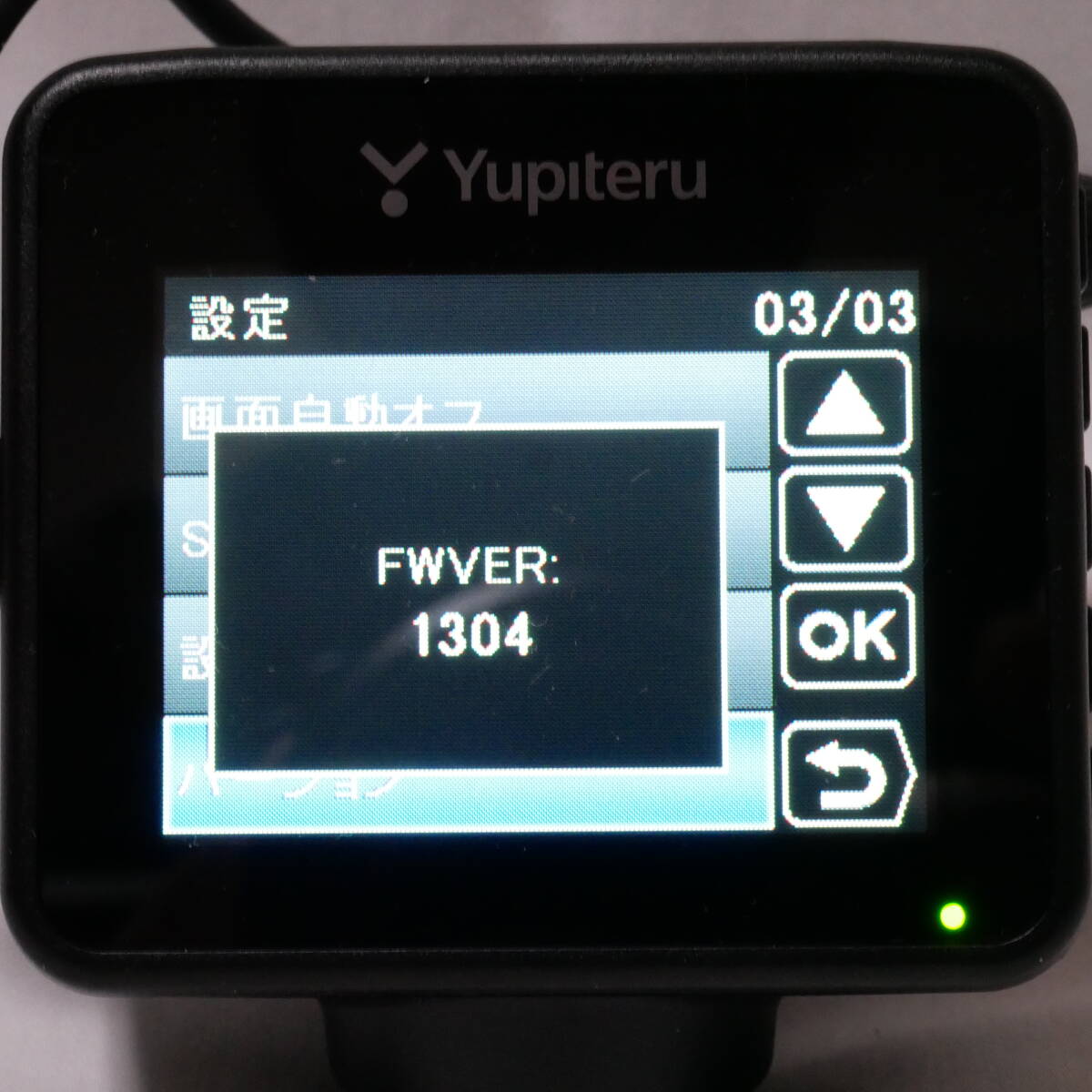 *Yupiteu Юпитер все окружение 360° регистратор пути (drive recorder) marumie( maru mie) ZQ-21 ферма одежда V1304( новейший )*