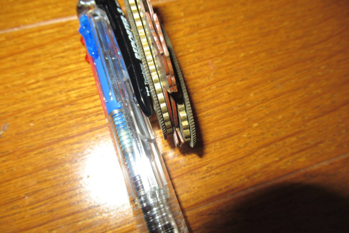 [ Япония суша армия боевой меч порез перо ]