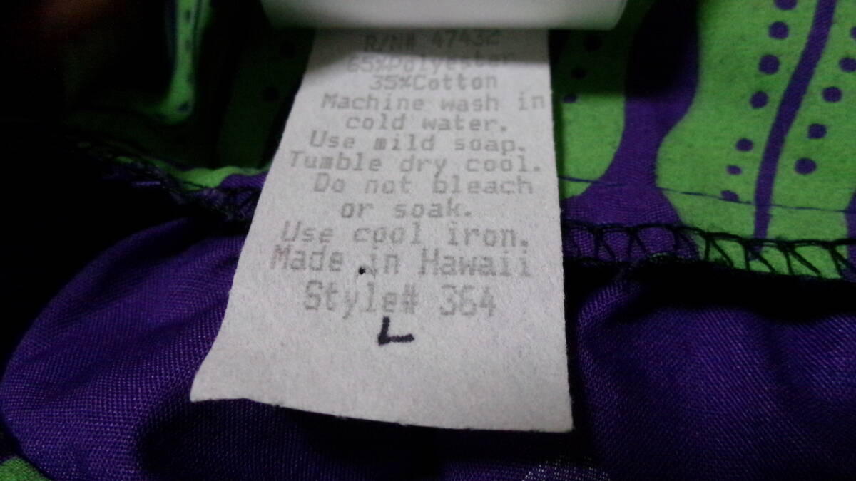 155【ハワイ】Lサイズ※HULA/AINA※紫色※美品※トップス：＊：＊_画像6