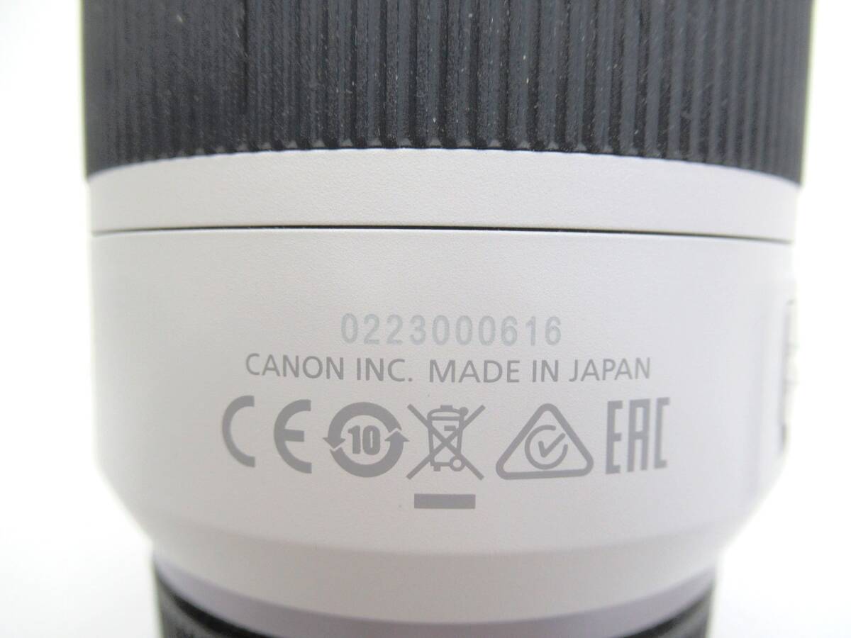 【Canon/キヤノン】戌⑤155//美品/箱付 CANON LENS RF 70-200mm F4 L IS USM/★MO_画像10