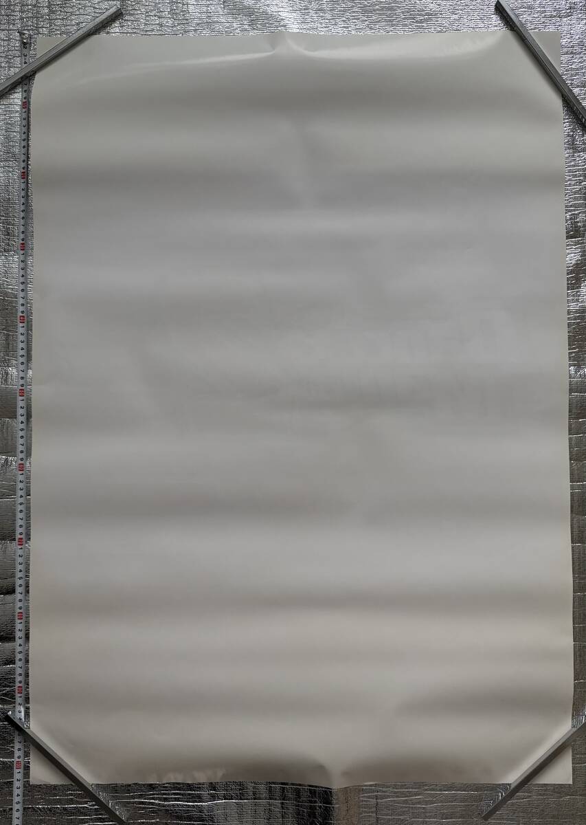 KONAMI Dance Maniax 2nd MIX ポスター_画像6