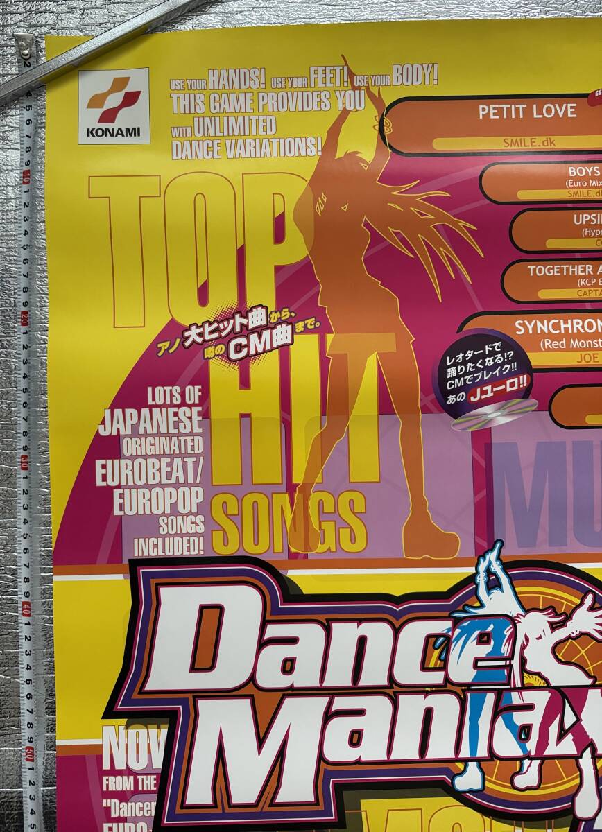 KONAMI Dance Maniax 2nd MIX ポスター_画像2