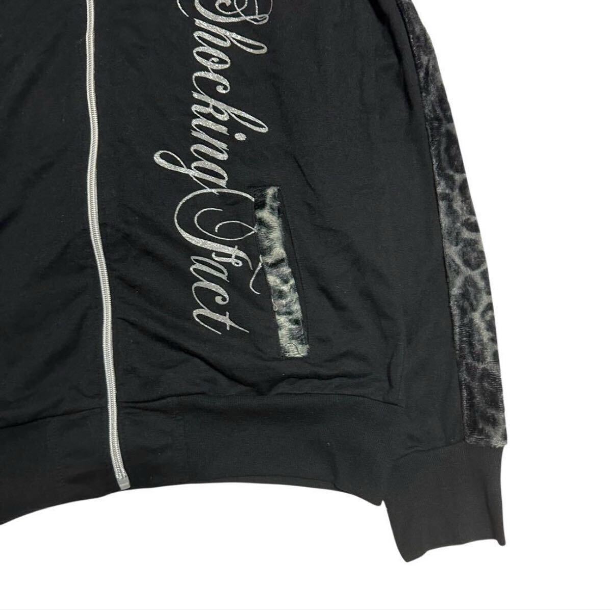 00s rare Japanese Label Y2K leopard skull hoodie archive Vkei punk 平成 ギャル男 お兄系 グランジ フェアリーグランジ vintage lgb_画像6