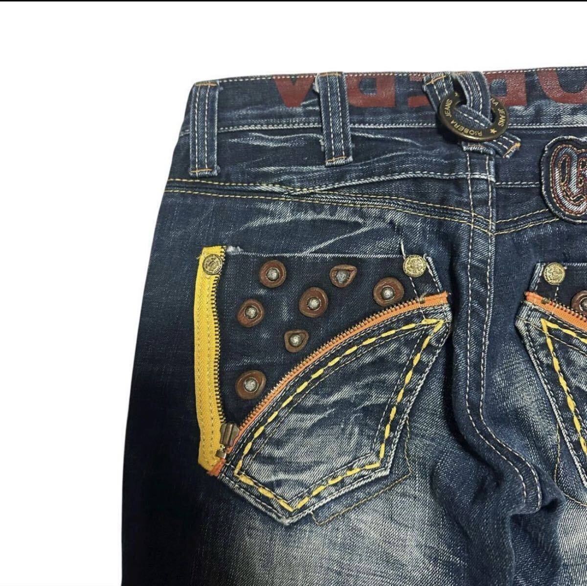 Japanese Label Y2K flare pants 14th addiction share spirit ifsixwasnine tornado mart lgb goa kmrii obelisk archive gunda roen roar_画像3