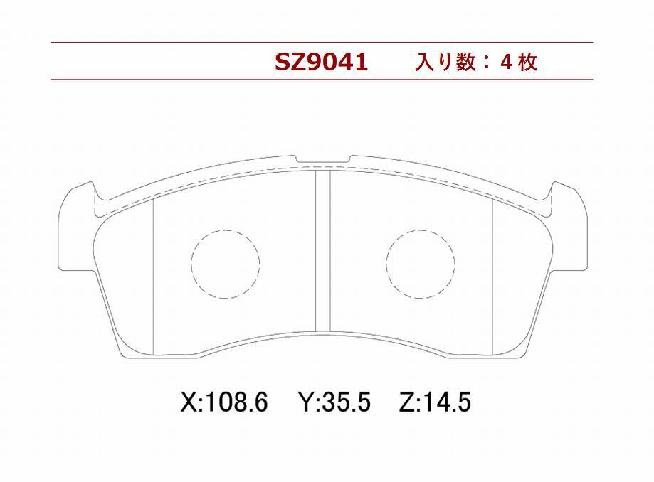ブレーキパッド フロント エブリイ ワゴン 型式 DA64W ABA-DA64W 高品質 低ダスト フロントパッド エブリィ エブリー EVERY WAGON_画像6