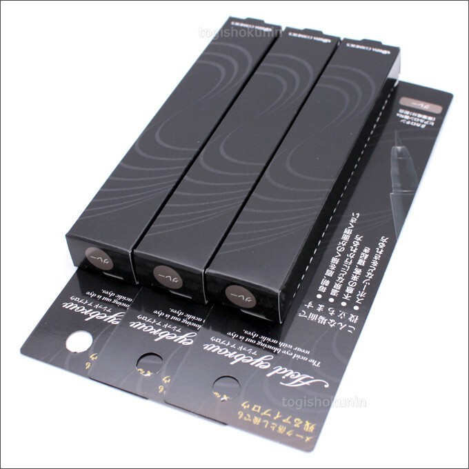 【3本セット】送料無料 イリヤ アシッドアイブロウ グレー ブラウン アイブロー 落ちない 眉ティント 眉マスカラ【TG】_画像4